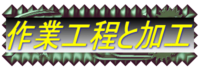 ƍHƉH
